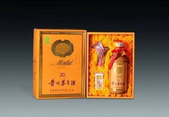 德州年份茅台酒回收