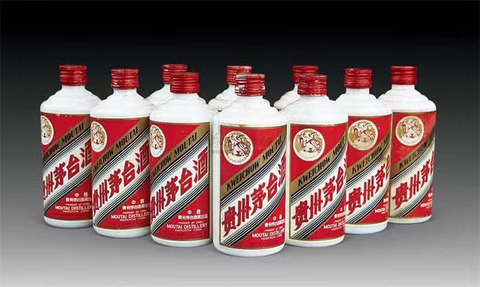 德州茅台酒回收